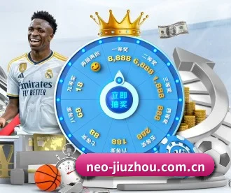 九州娱乐 APP